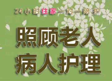 ���໤��ƽ̨